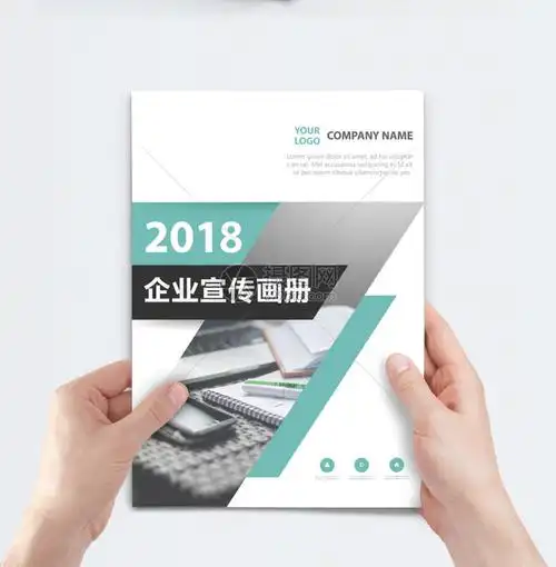 伸缩式楼梯栏杆