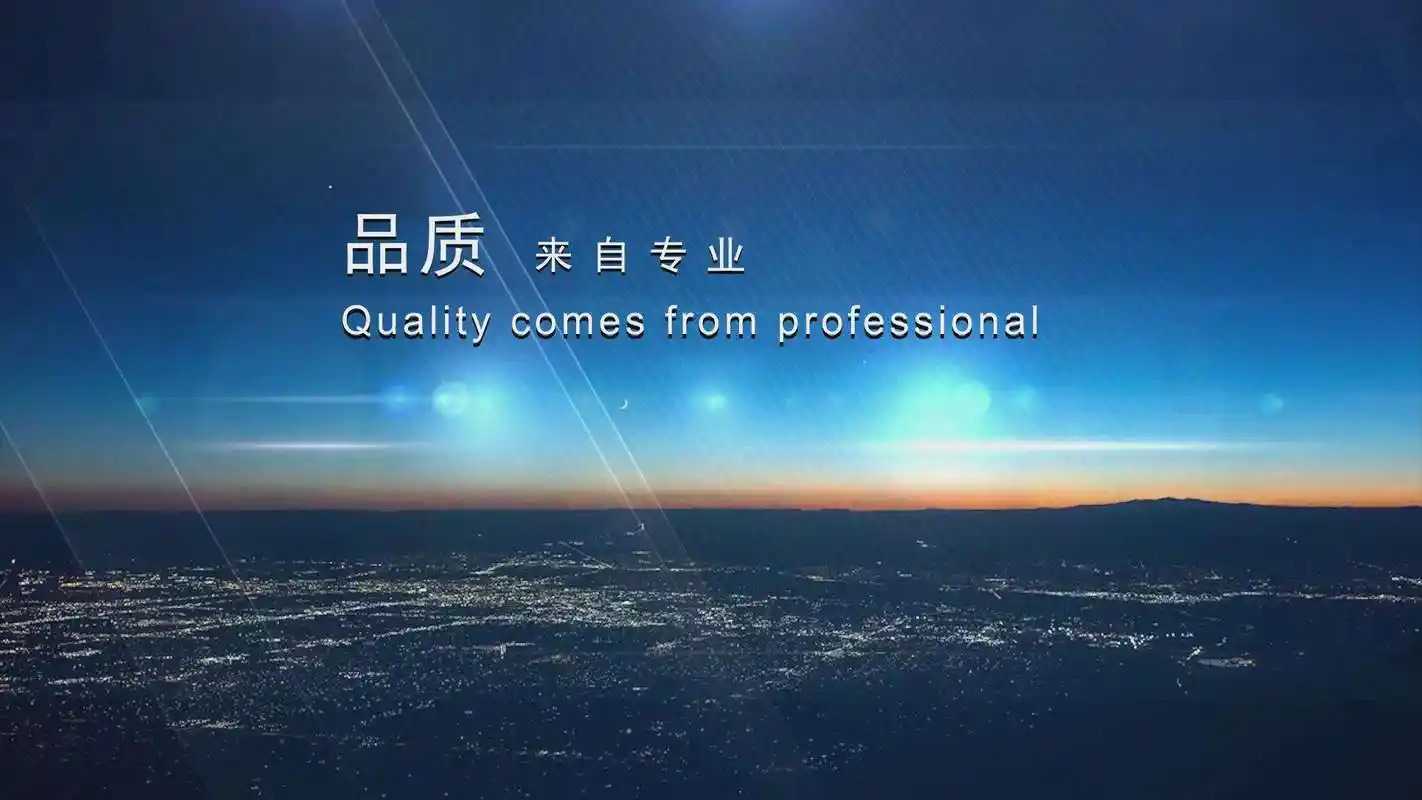 伸缩式桁架图片