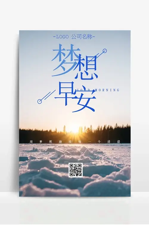 伸缩梯十大品牌排名