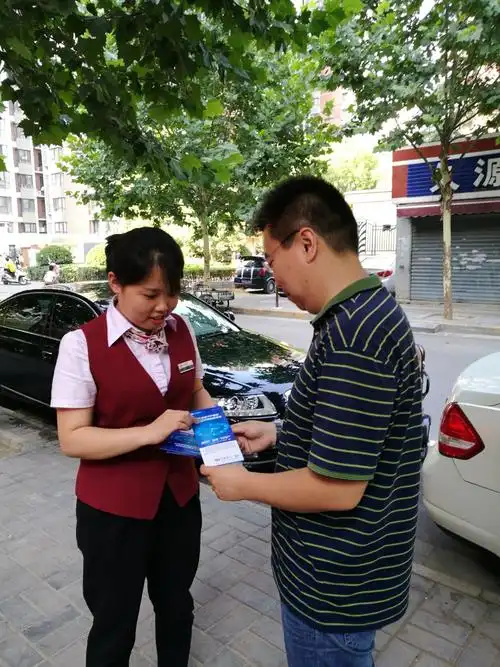 伸缩式楼梯栏杆