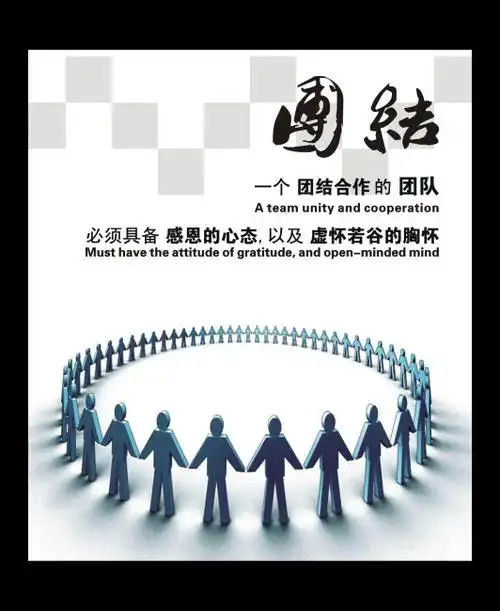 伸缩梯使用视频