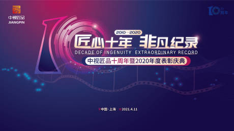伸缩式楼梯图片