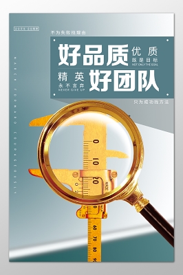 伸缩楼梯价格一览表