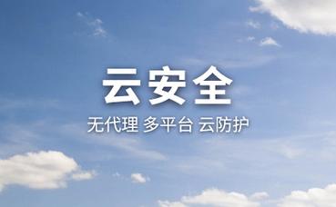 伸缩梯安装及拆开视频