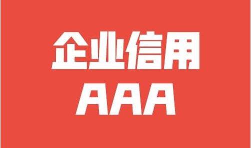 伸缩梯品牌排名