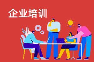 伸缩梯安装及拆开视频