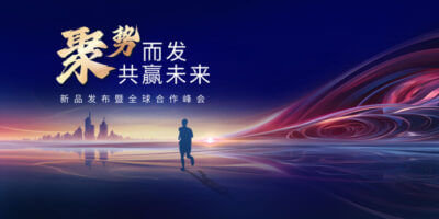 伸缩式楼梯图片效果图