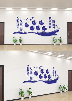伸缩梯十大品牌排名