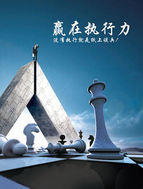 伸缩梯使用视频
