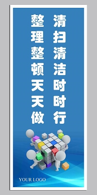 伸缩式楼梯栏杆
